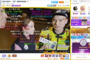  电竞主播收入创新高 头部达人年入过亿引关注