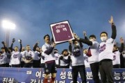  韩国K联赛掀起外援热潮多位国际球星加盟效力