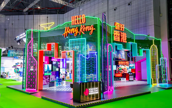  电竞城市争霸赛落幕 多地文旅融合展现新活力