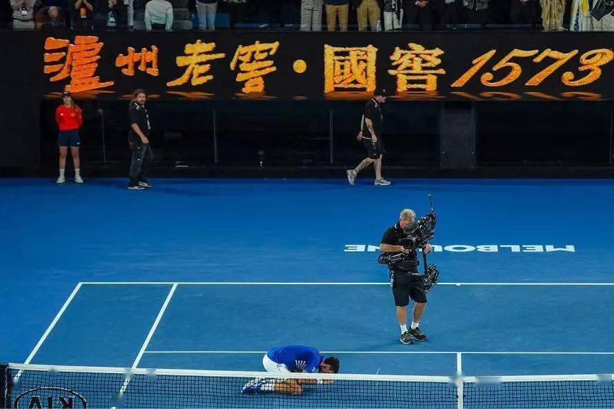  贝雷蒂尼发球上网，鹿特丹站打破冠军荒