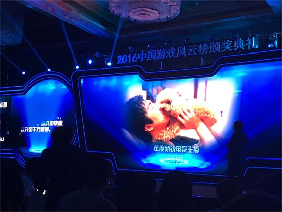  电竞新秀初露锋芒，关键局极限操作锁定胜局  