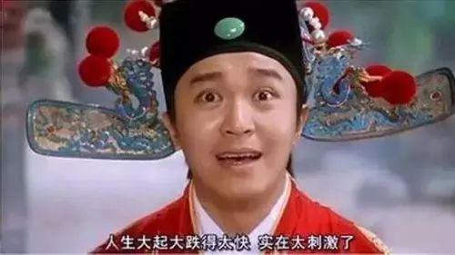  卢布列夫挽救赛点逆转晋级大师赛