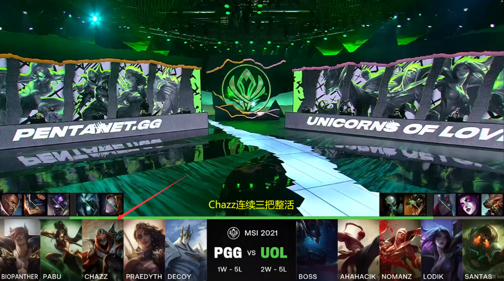  老将经验压制新生代，生死局沉稳拿下胜利  