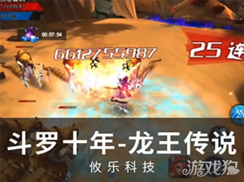  年度最佳选手评选启动，群雄逐鹿荣誉之争