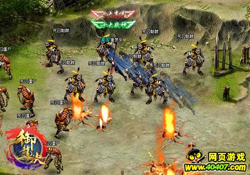  名帅斗法各出奇招，战术博弈主导战局