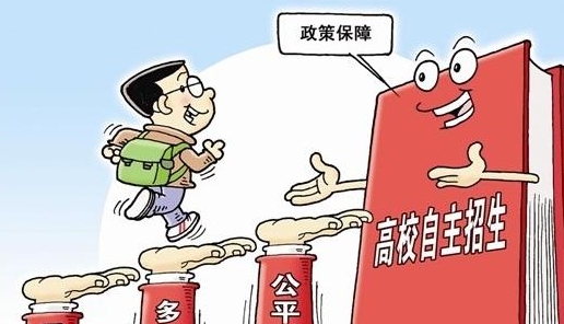  电竞人才培养体系完善 高校专业招生热度攀升