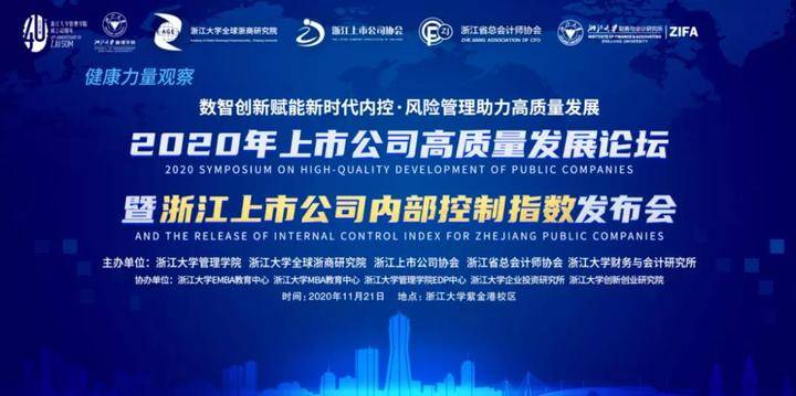  录像回放改判关键，毫厘之间决定胜负