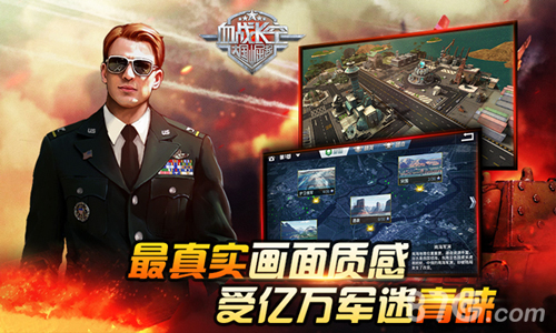  战术革新引领风潮，新兴打法颠覆传统格局  