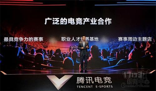  电竞产业蓬勃发展迎来黄金时代